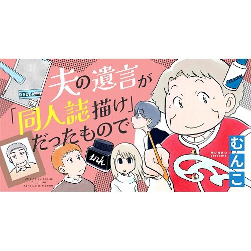 [画像]